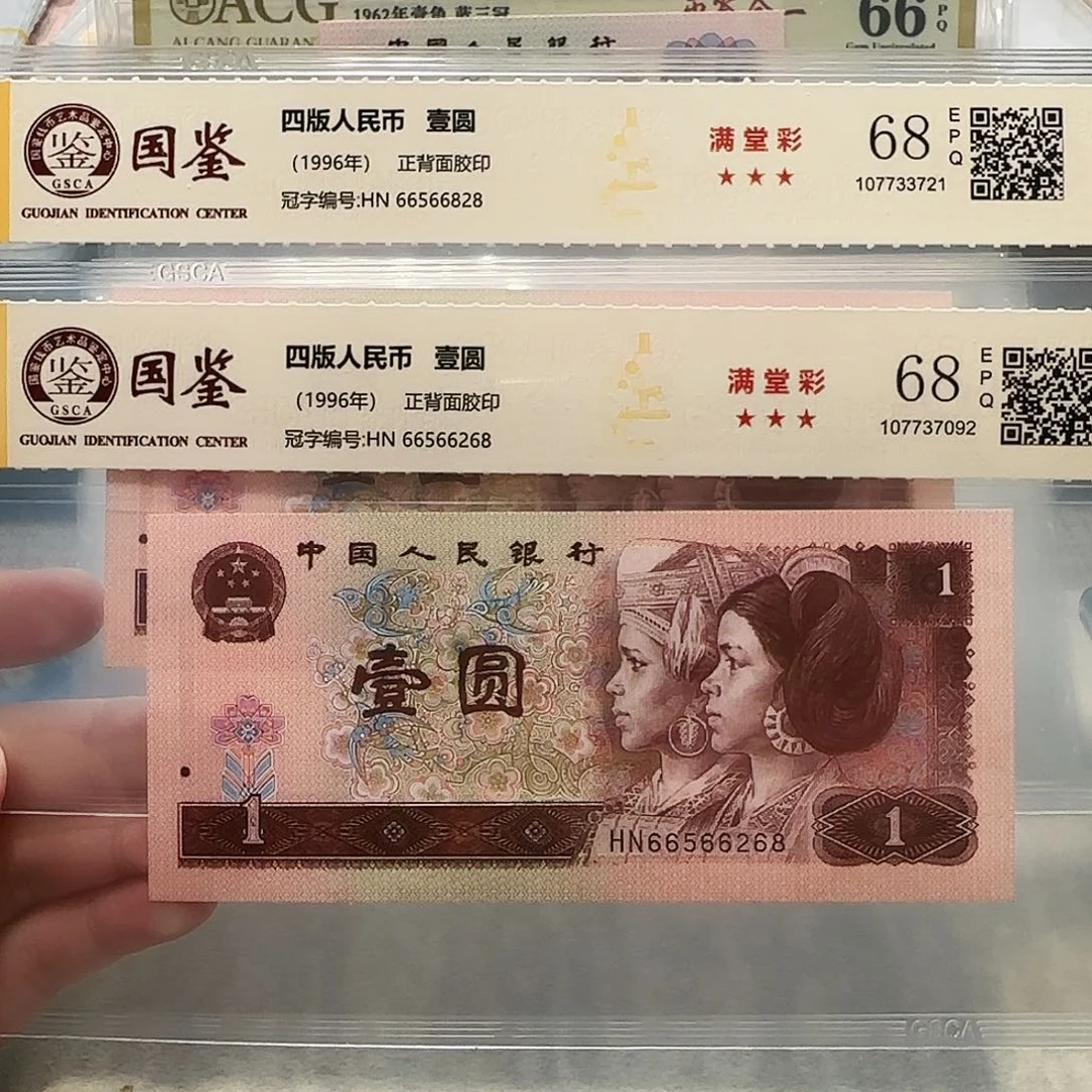 66566828、268。。如意王