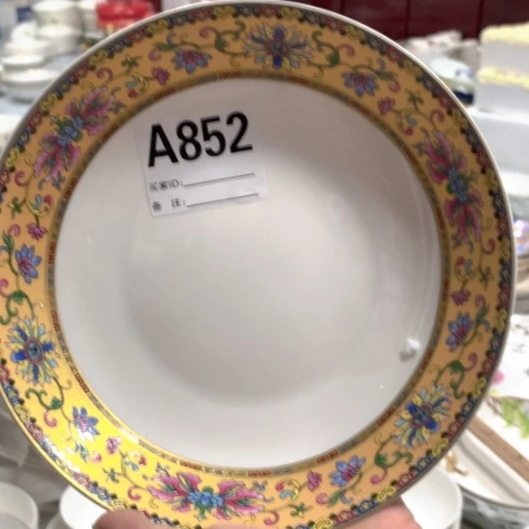 瓷852盘子4个…………………………