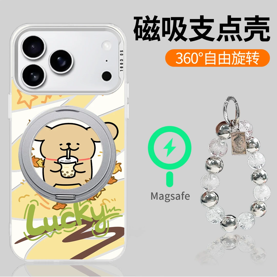 奶茶小狗适用苹果17Pro/16华为mate60小米0PP0二合一旋转支架壳
