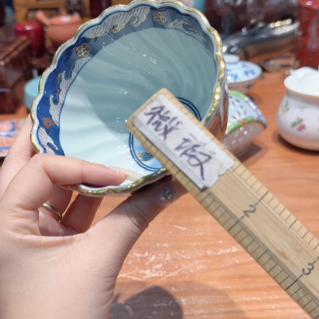 瓷片姗姗精品日瓷   微瑕  瓷器瓷片