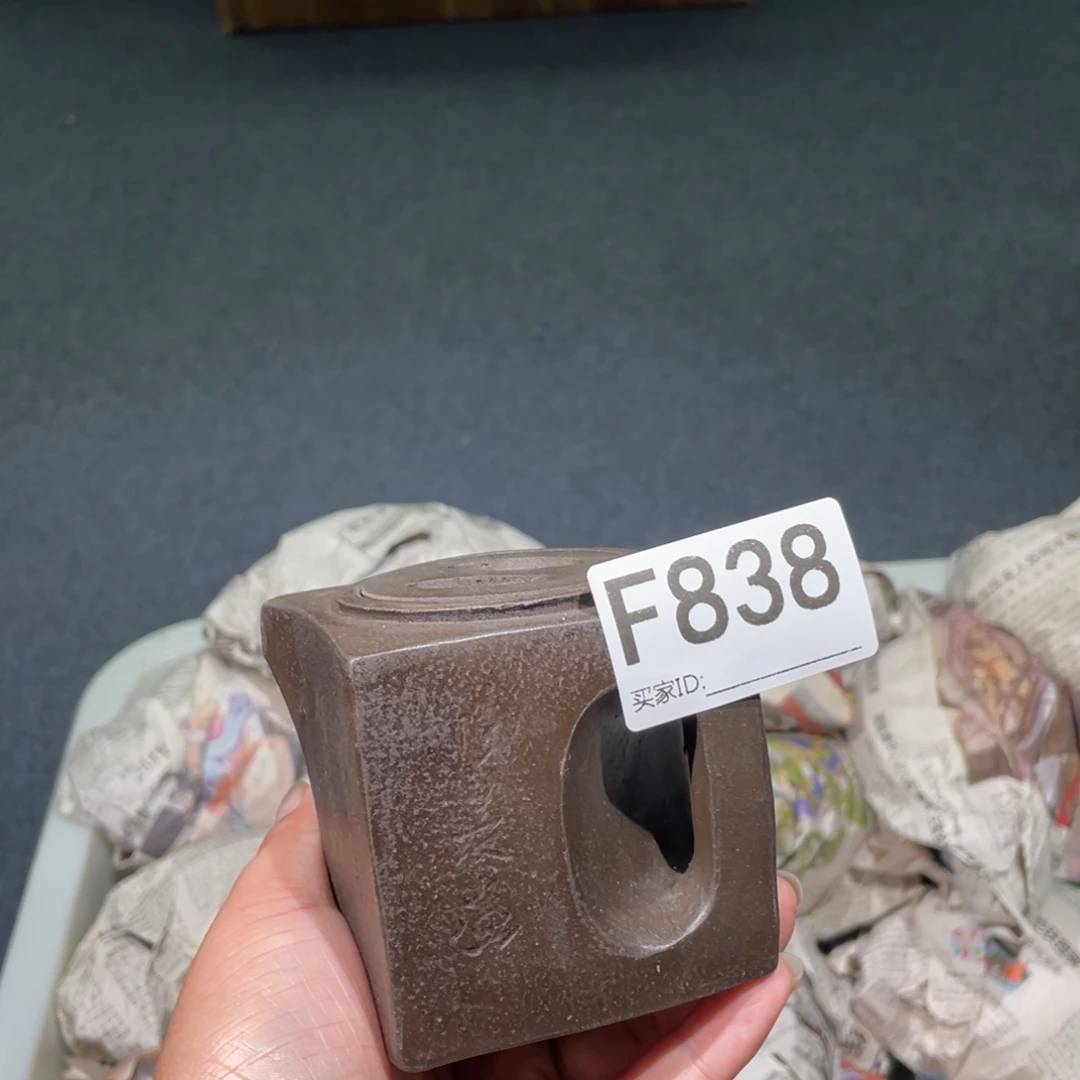 茶壶紫砂紫砂茶壶838