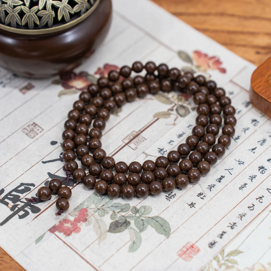 艺芬香馆-0.8雪中春信108籽素串【112】