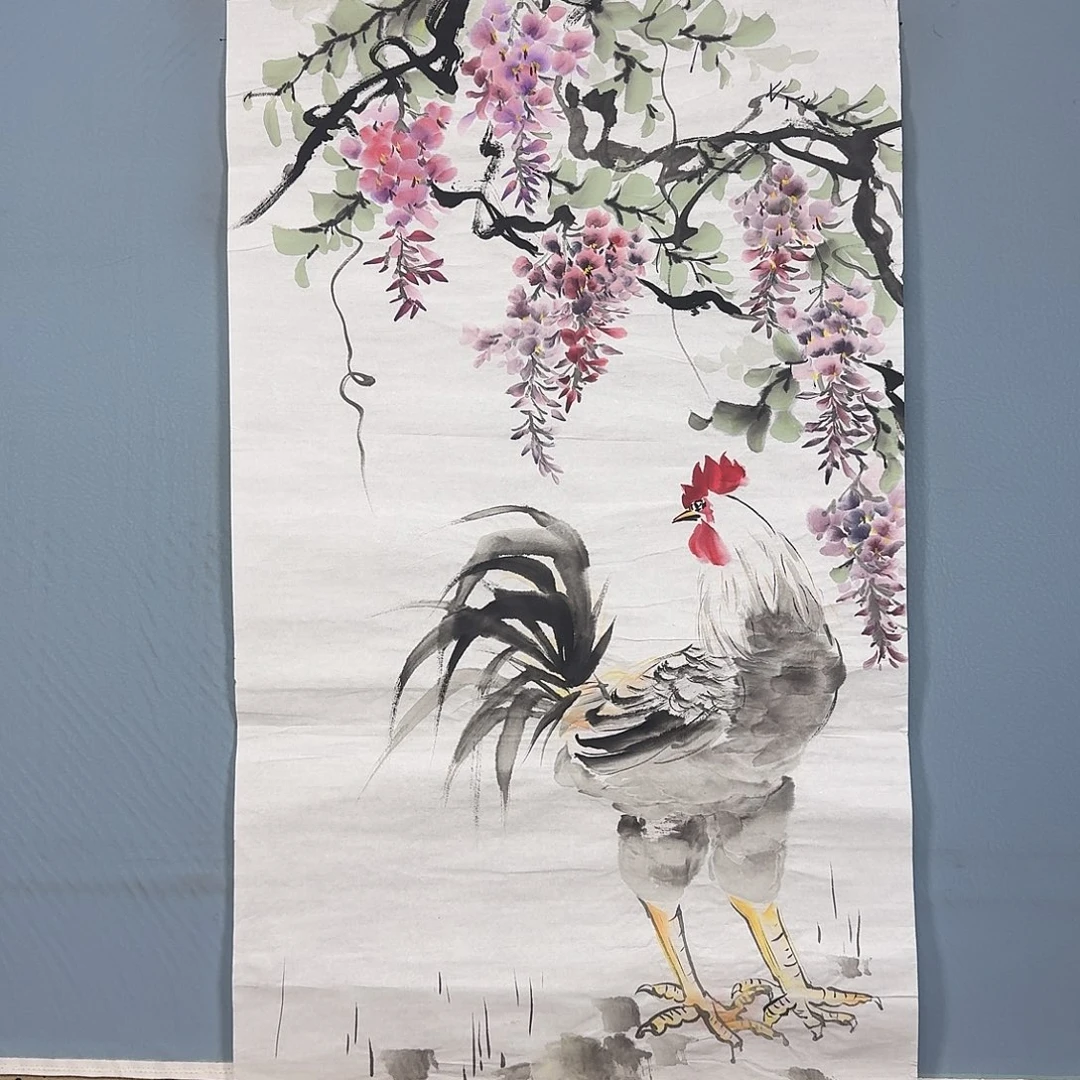 国画476 牡丹一如你