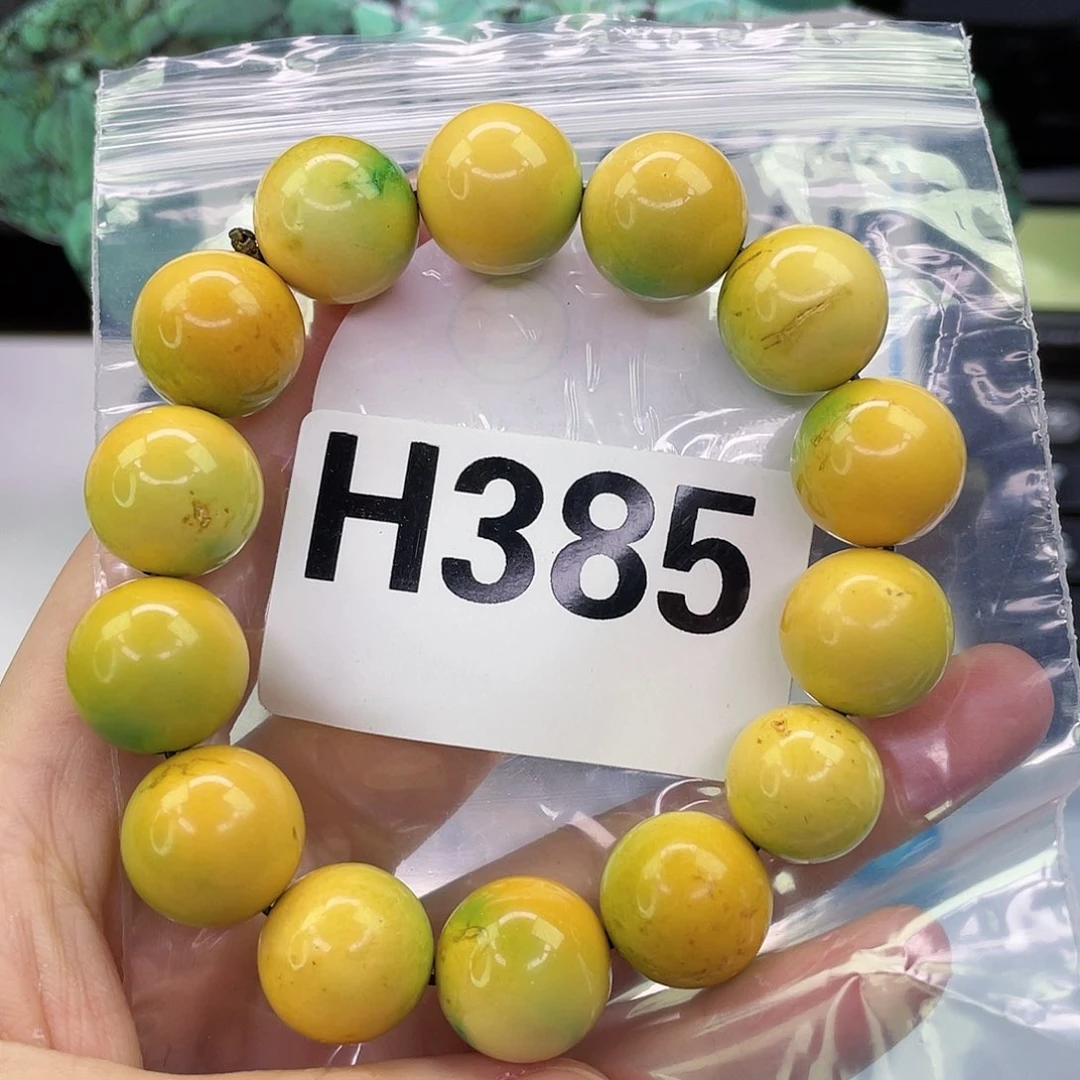 A空竹粉丝专享精品手工配珠