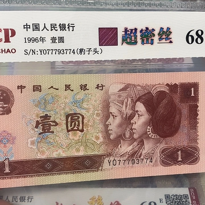 超密丝77793774，，，，，，
