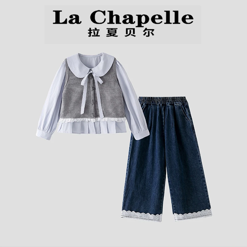 La Chapelle【拉夏贝尔】时尚秋季甜美儿童绑带衬衫三件套LA1504