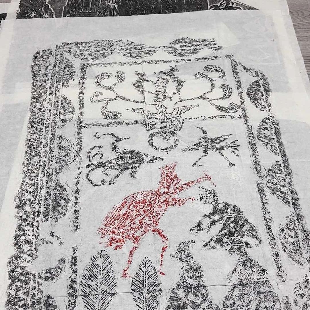 印石拓片用纸扁鹊针灸