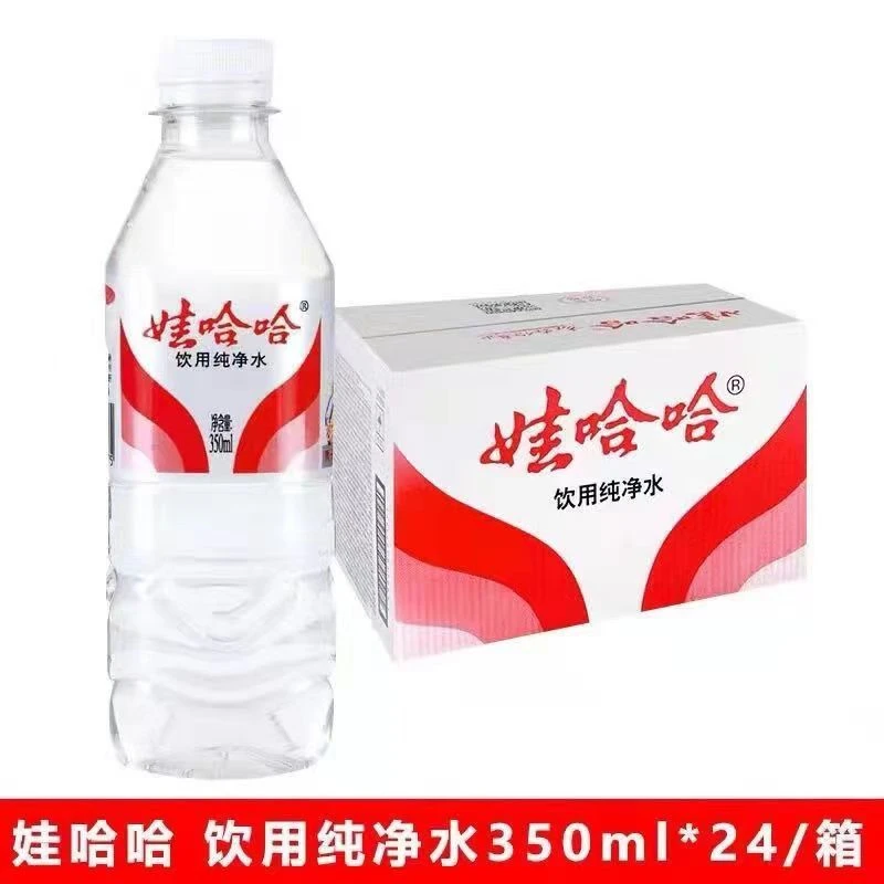 娃哈哈纯净水350ml*12/24瓶装日常饮用水办公接待家用饮用水批发