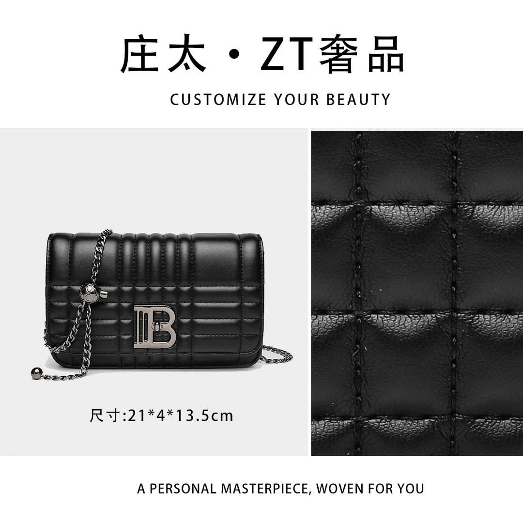 【庄太轻奢】RC-25754-黑色-轻奢时尚百搭新款女包