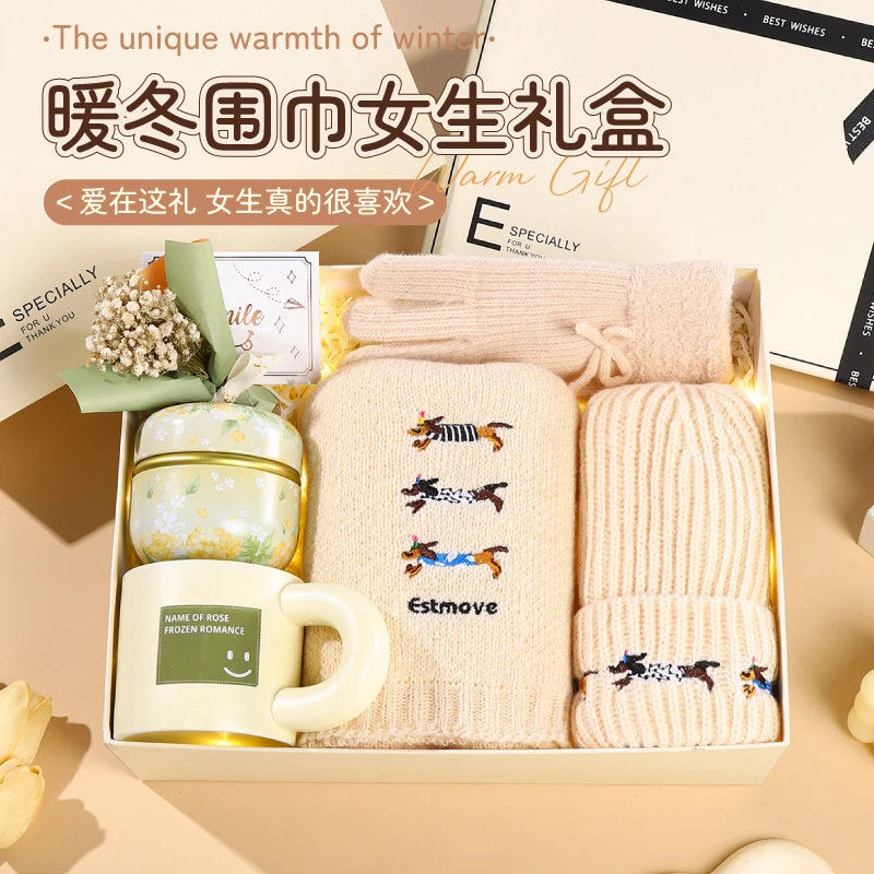 围巾手套礼盒新年圣诞节生日礼物送女生闺蜜仪式感送给女朋友实用