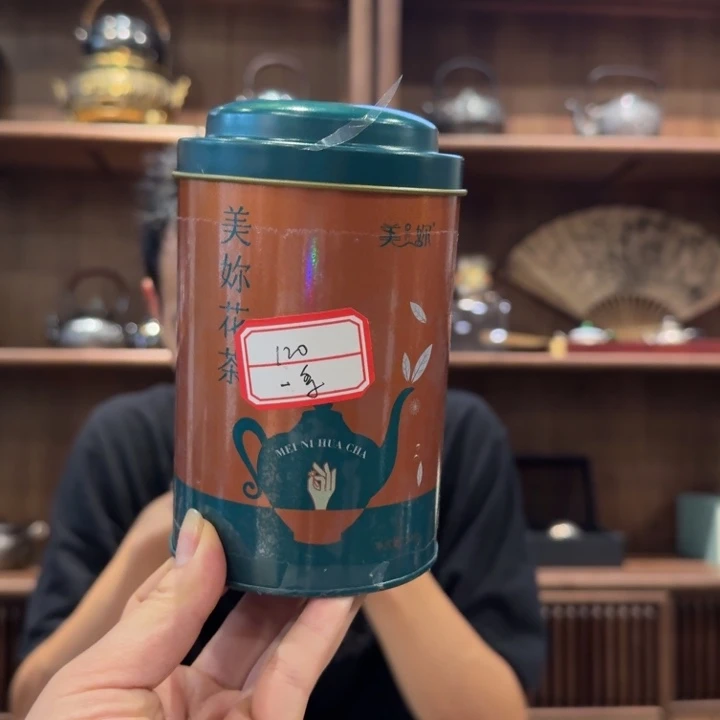 美你花茶龙王山安吉白