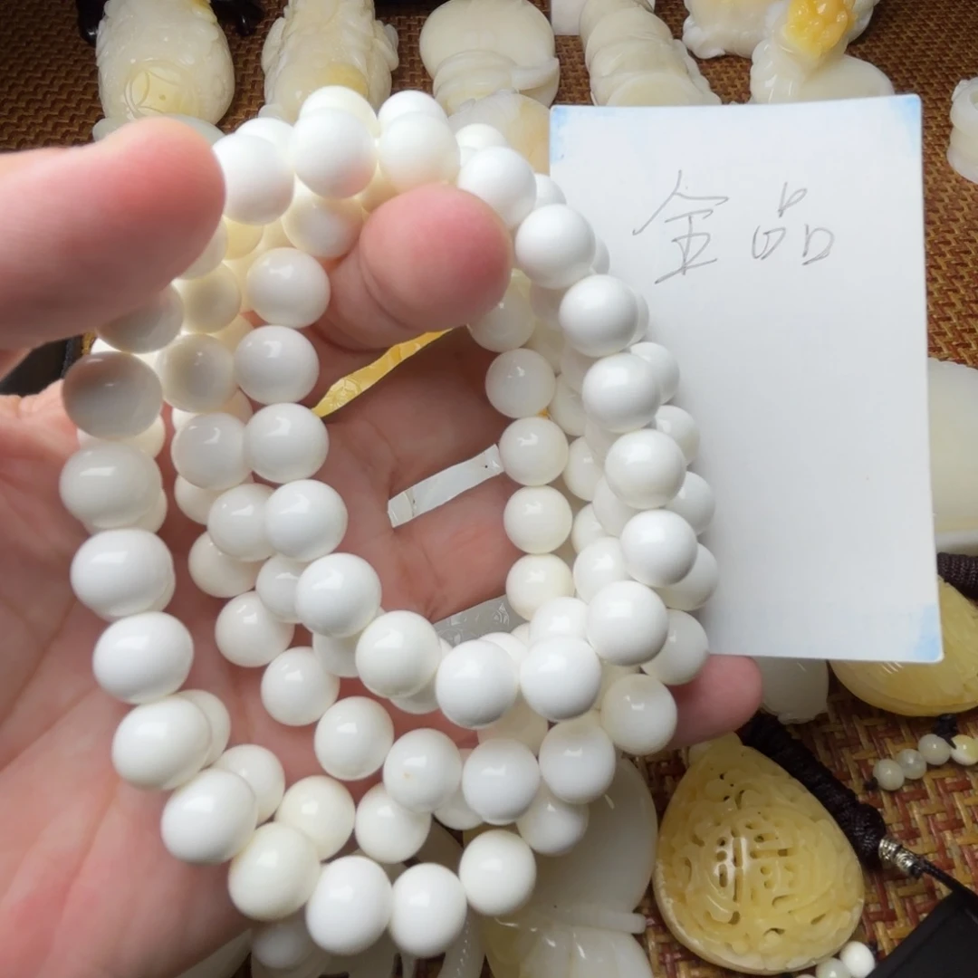 贝壳非金属全品卡10