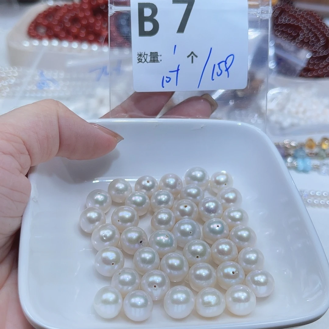未镶嵌珠宝奇石淡水珍珠.B7。