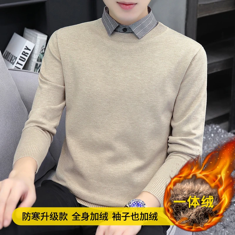 秋冬毛衣男假两件衬衫领纯色针织衫加绒加厚新款一体绒保暖毛线衫