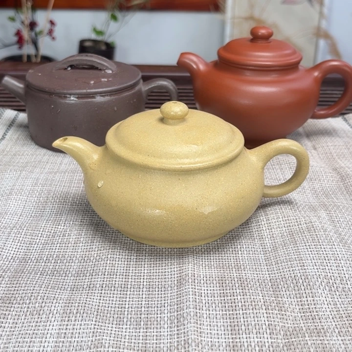 茶壶紫砂微瑕220c