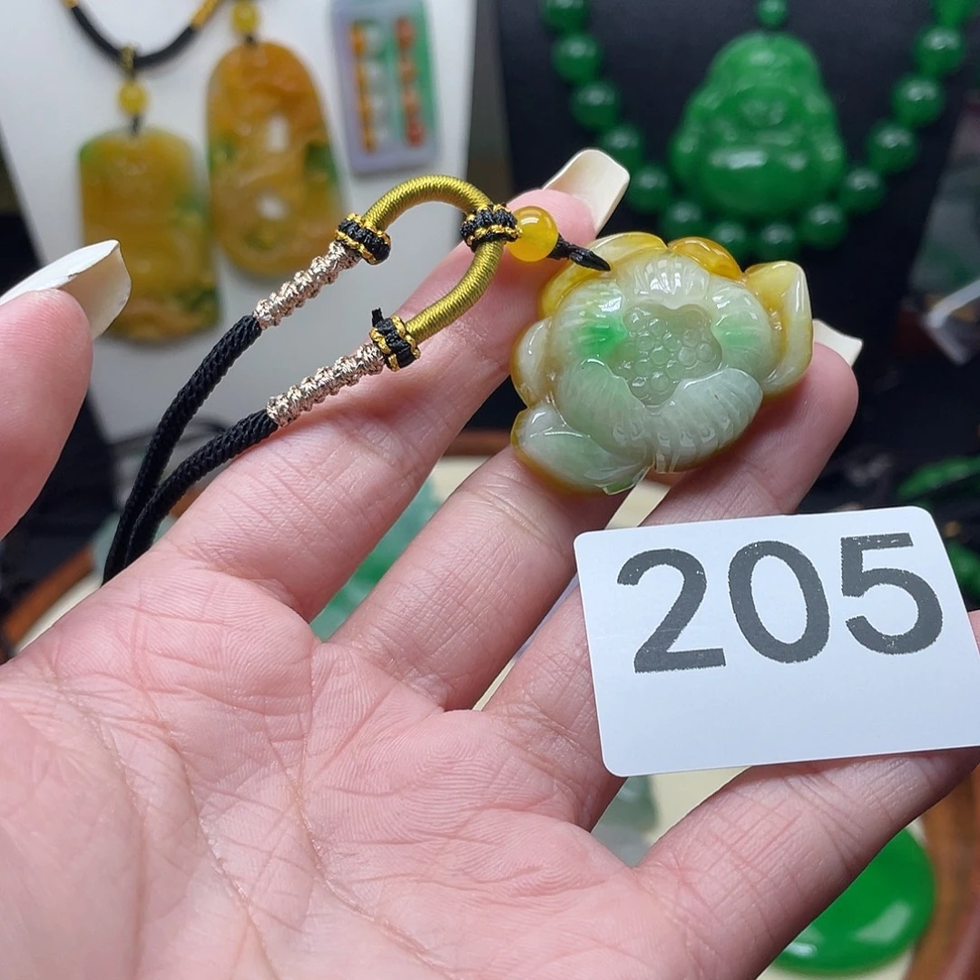 翡翠未镶嵌吊坠(赠链)