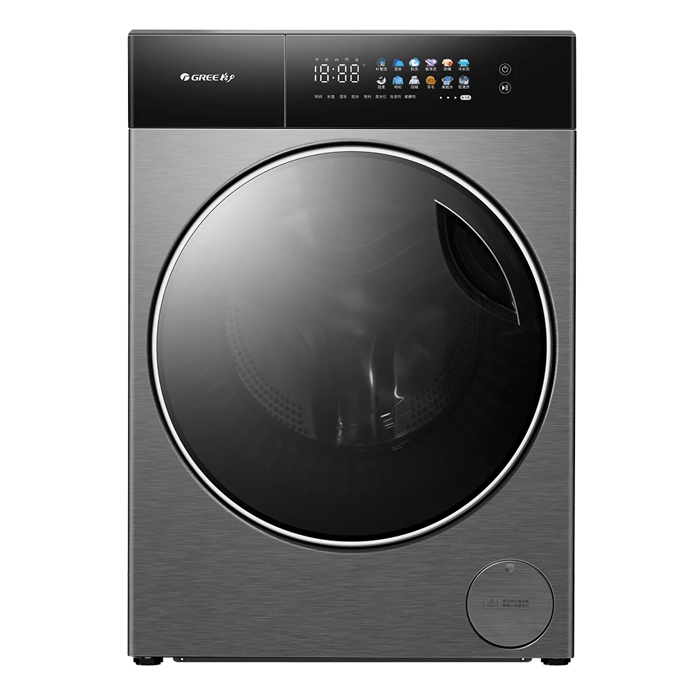 格力智铂滚筒洗衣机 10kg AI智能感应XQG100-B1401Ea1(玄青灰)