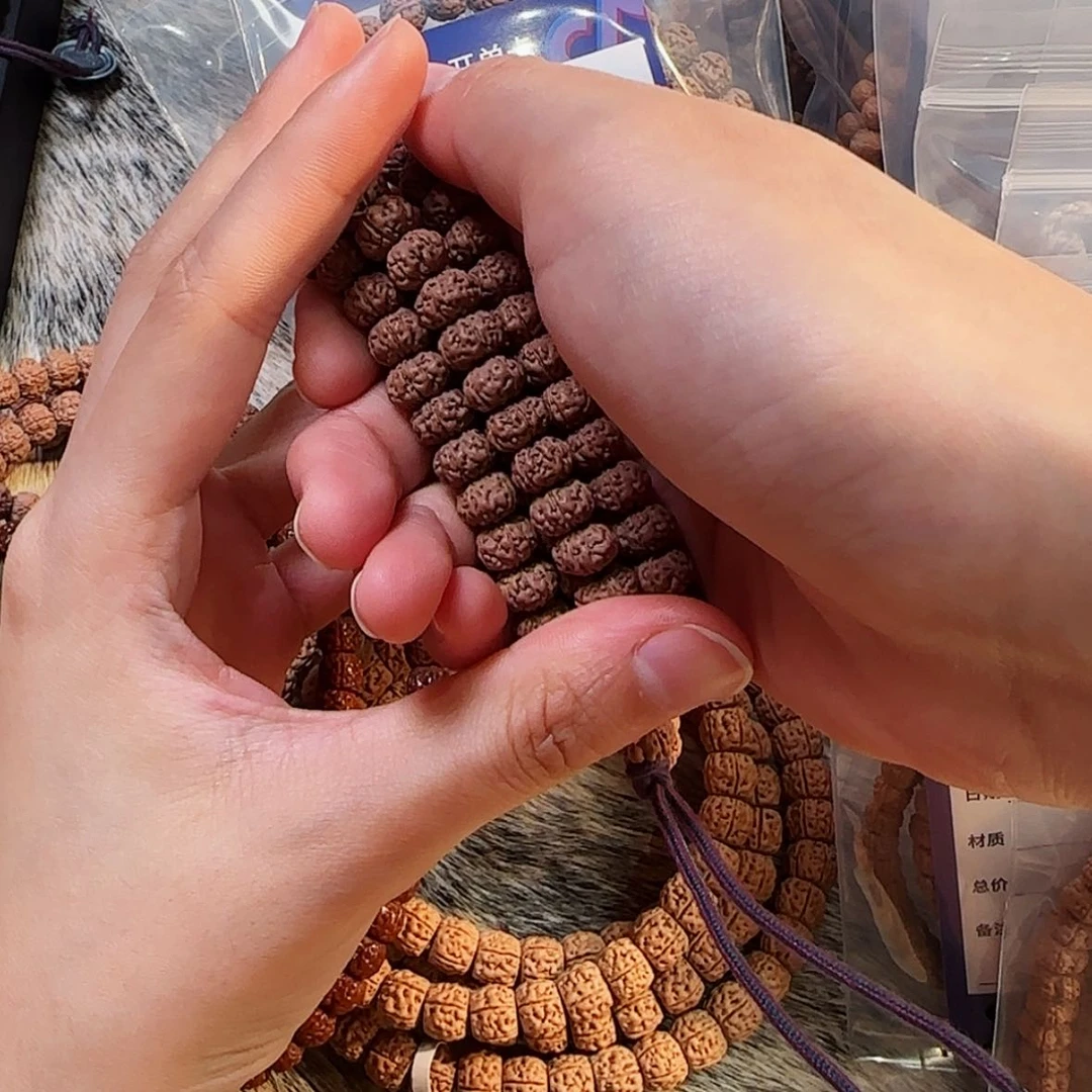 【闪购商品】金刚菩提吊坠            A38