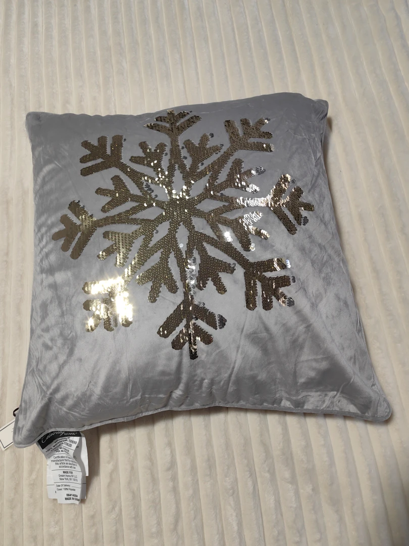 小华约56*56灰色亮片款抱枕套发3对不带芯