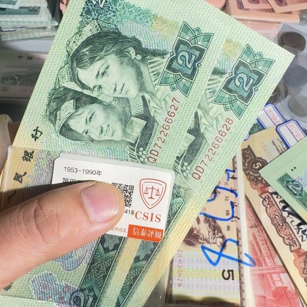 中间豹以图为准902两张