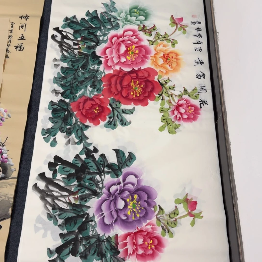 国画会娟艺术馆直播间