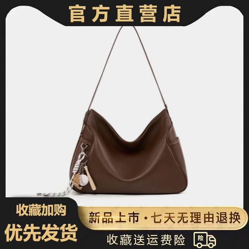 .可乐包大容量托特包女2025春季新款通勤包包休闲单肩斜挎包包