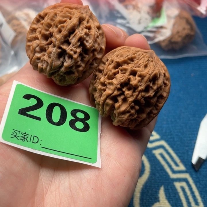 文玩核桃吊坠核桃