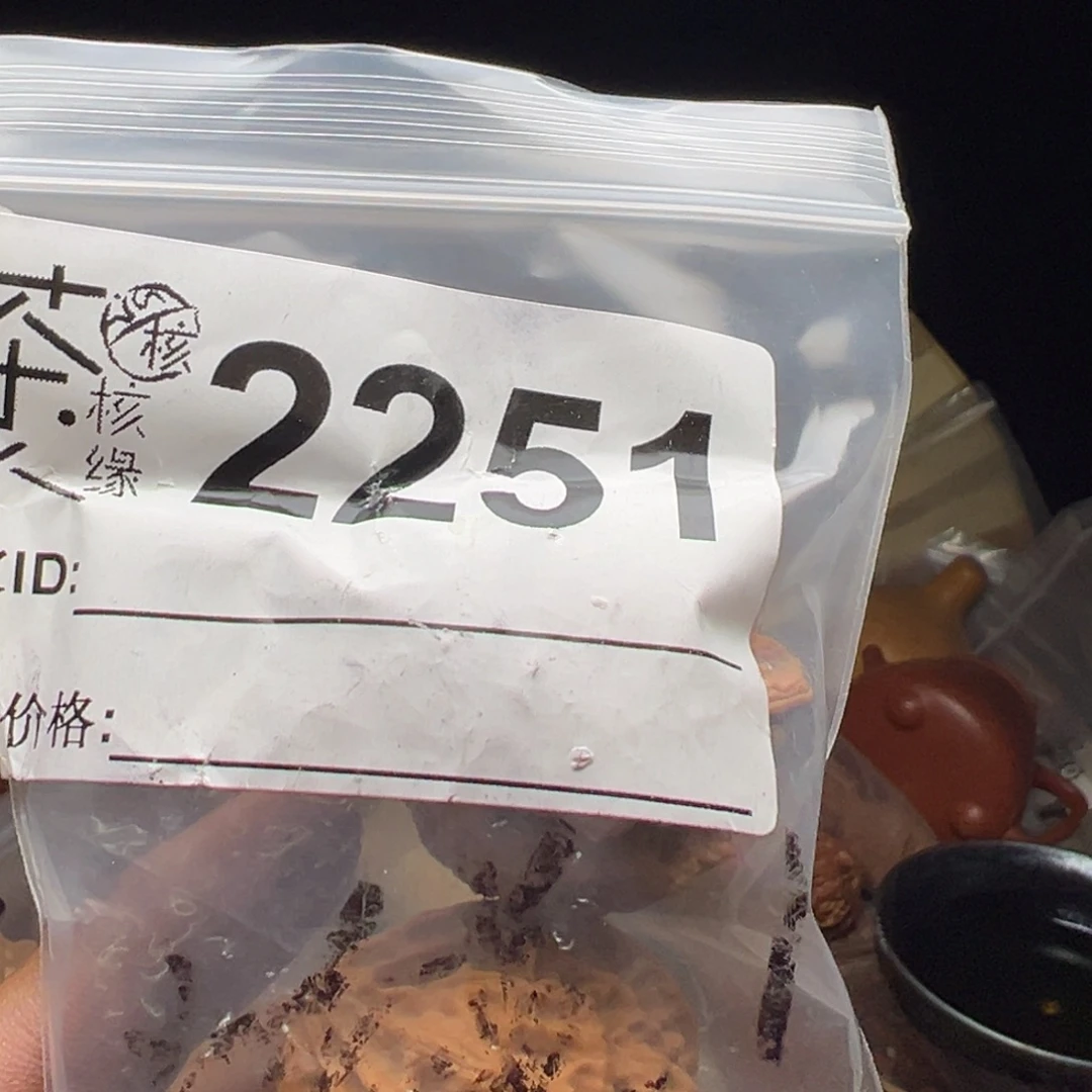 把件文玩核桃今天