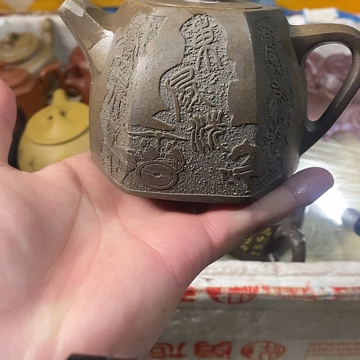 茶壶紫砂紫砂茶壶