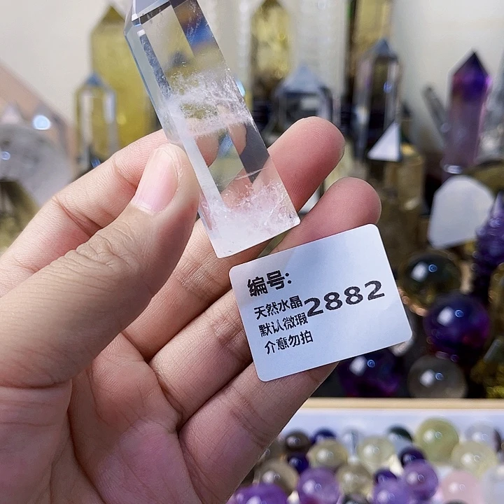 未镶嵌颈饰水晶柱