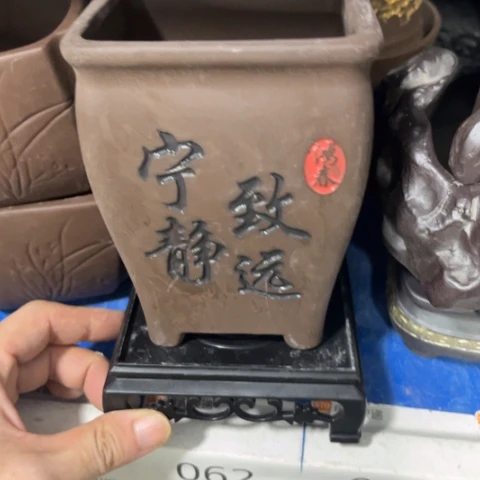 2件套［本产品默认微瑕品介意慎拍］9×13