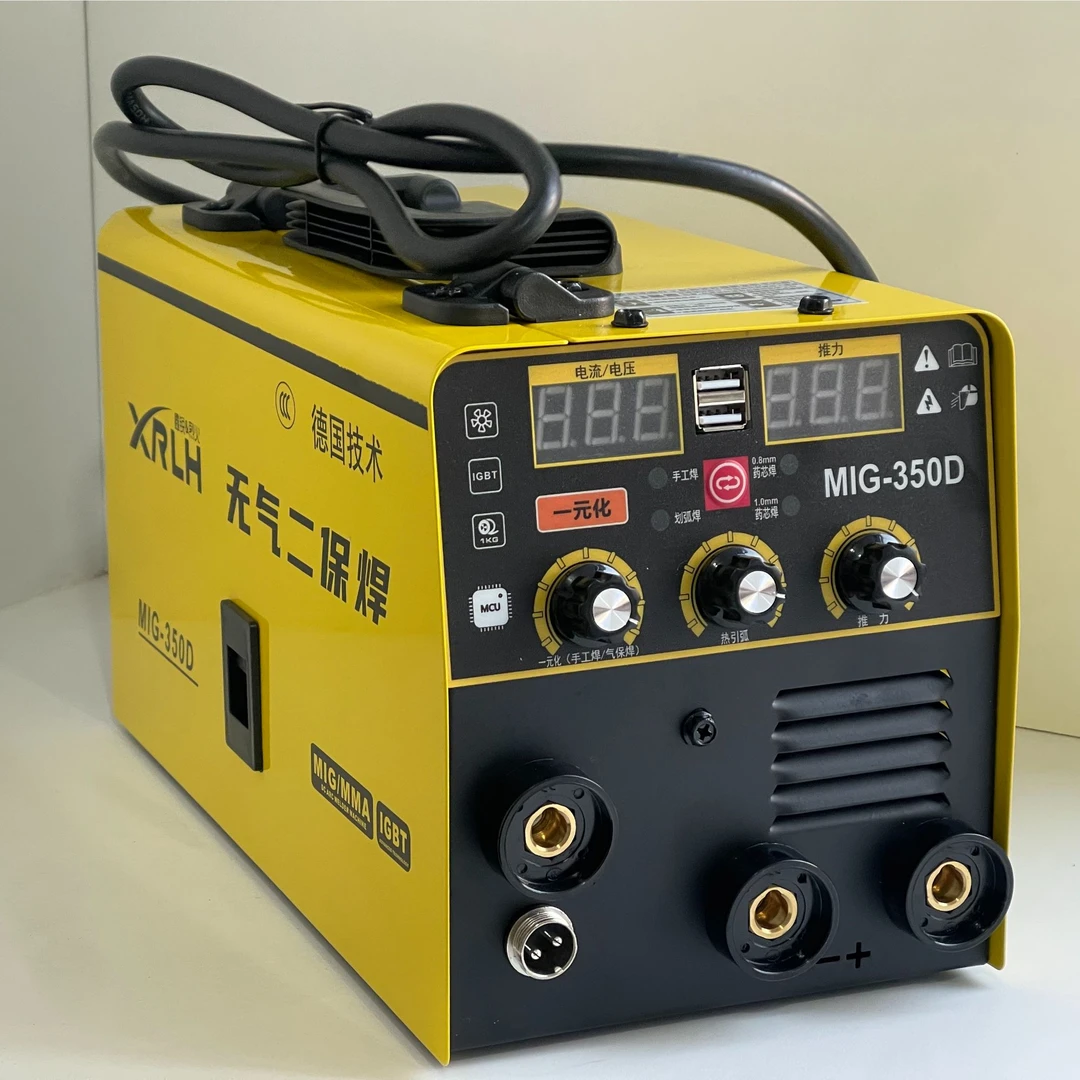 无气二保焊机 MIG-350D多功能焊机