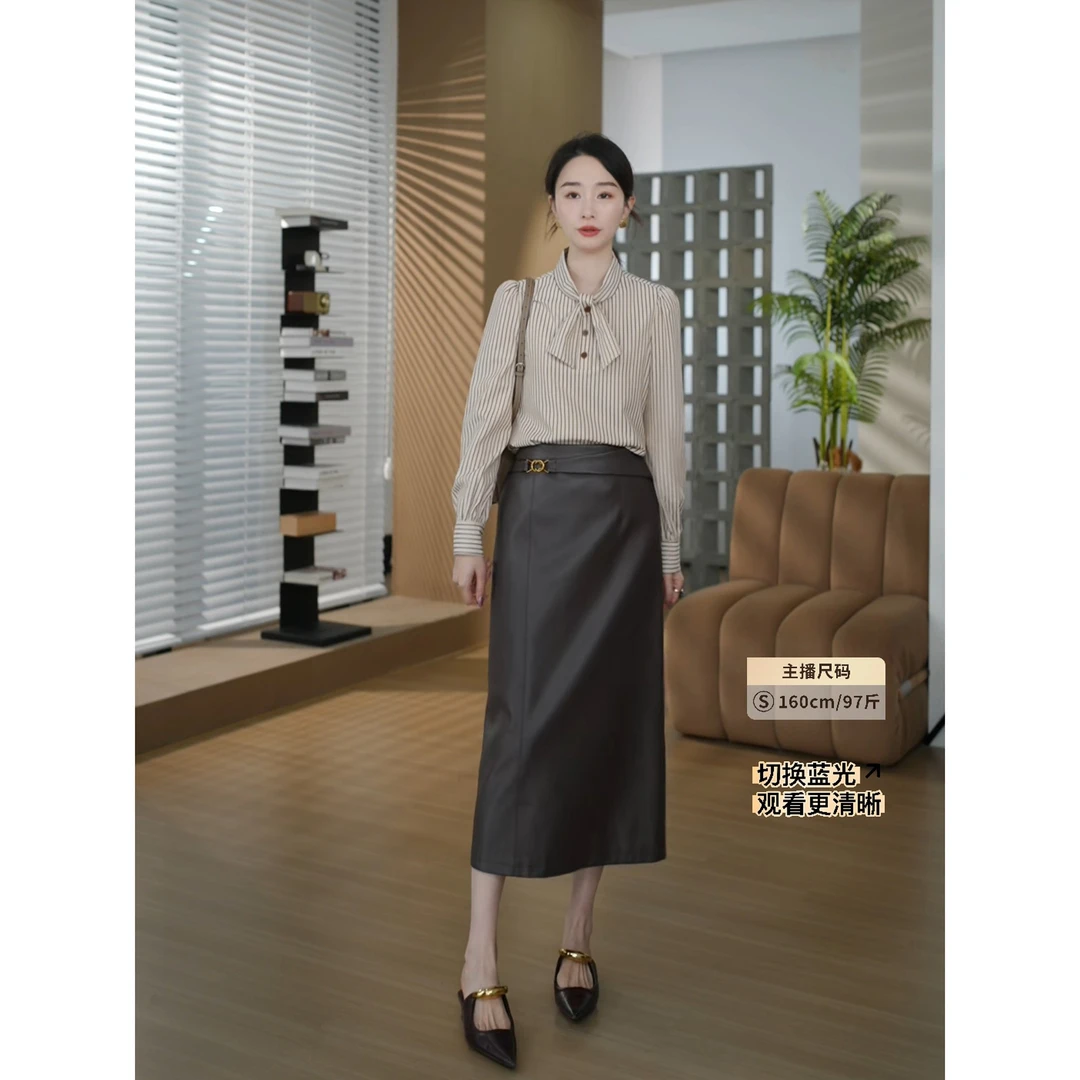 HELA AOMI“优雅条纹”小资飘带复古条纹衬衫高级感上衣CY5CN11123