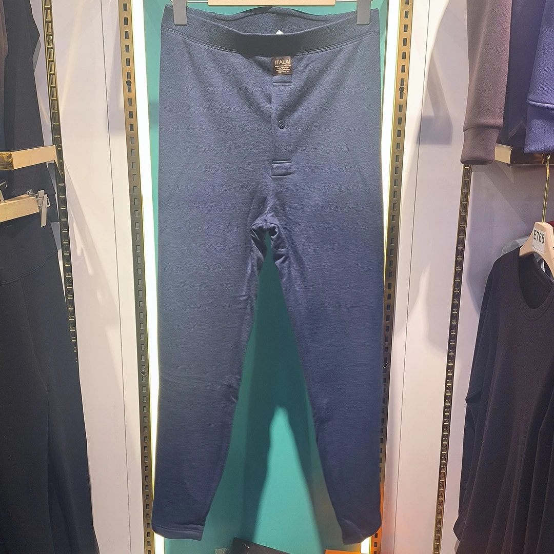 【岳姐姐专属】冬季男士蚕蛹蛋白双层热敷裤保暖内穿打底单裤2681-1