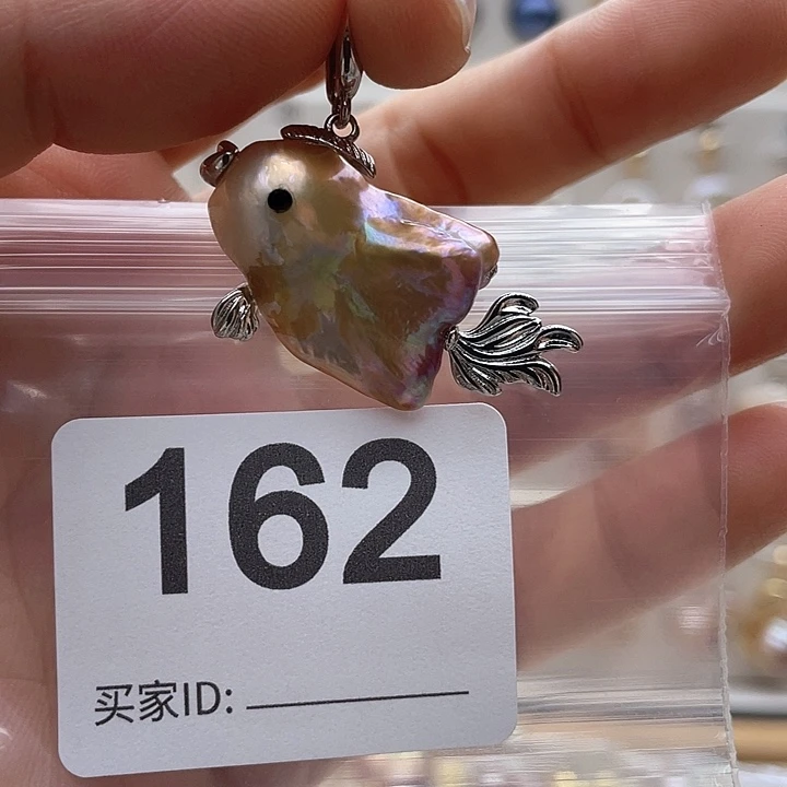 未镶嵌天然珍珠。  漏 漏 漏淡水珍珠