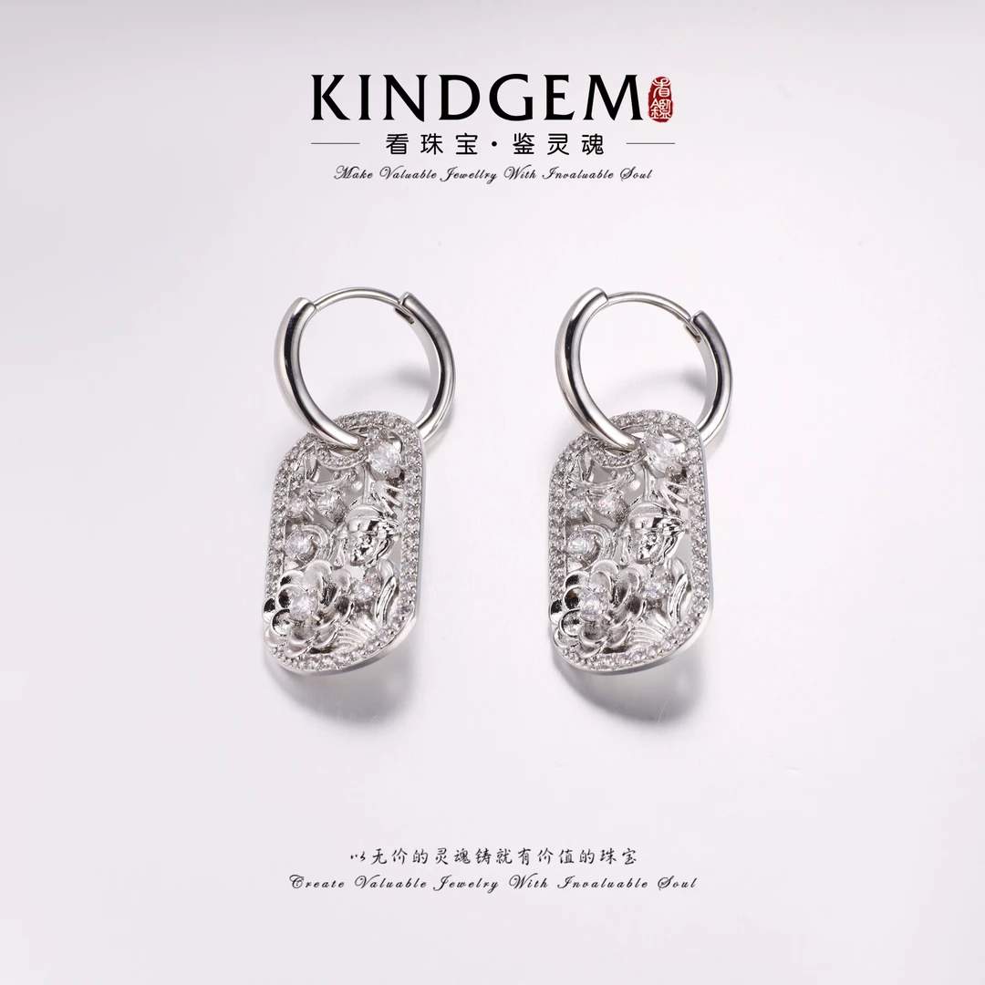 铜合金锆石耳饰 新中式个性气质轻奢百搭耳环C-33206