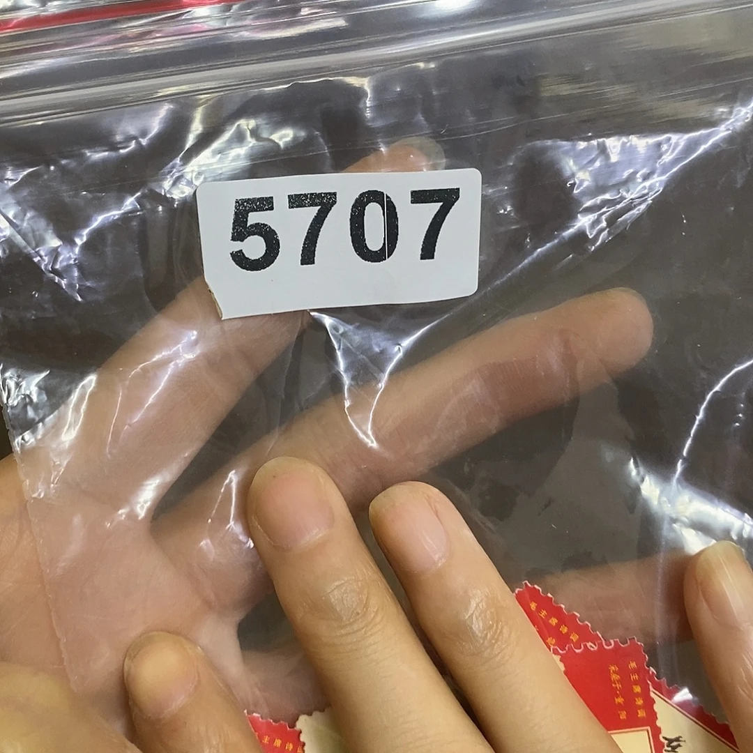 瓷片景德镇陶瓷研究所
