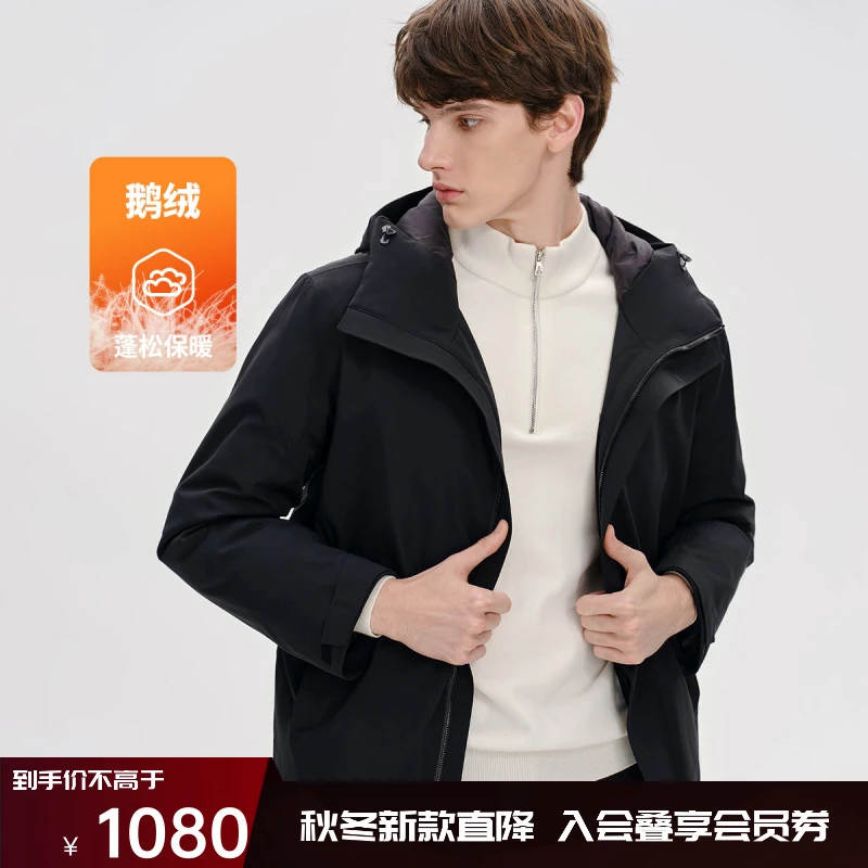 [防寒白鹅绒]navigare意大利小帆船冬季男士休闲羽绒服连帽外套