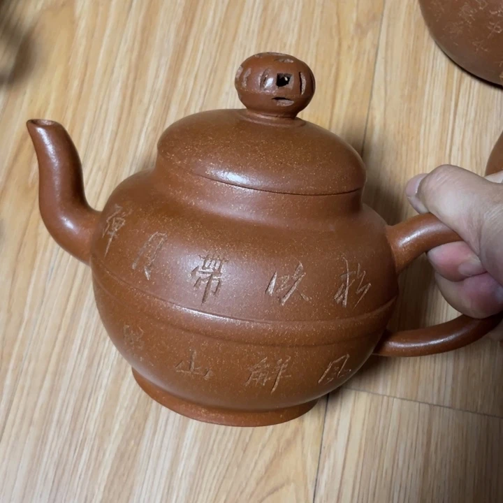 茶壶紫砂宜兴紫砂壶