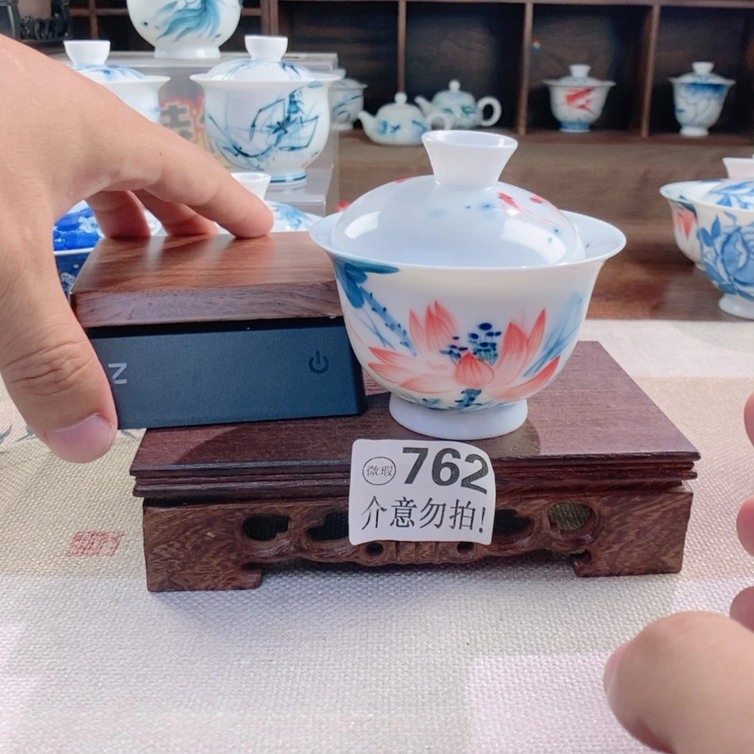 哈哈哈哈762哈哈哈哈哈哈哈