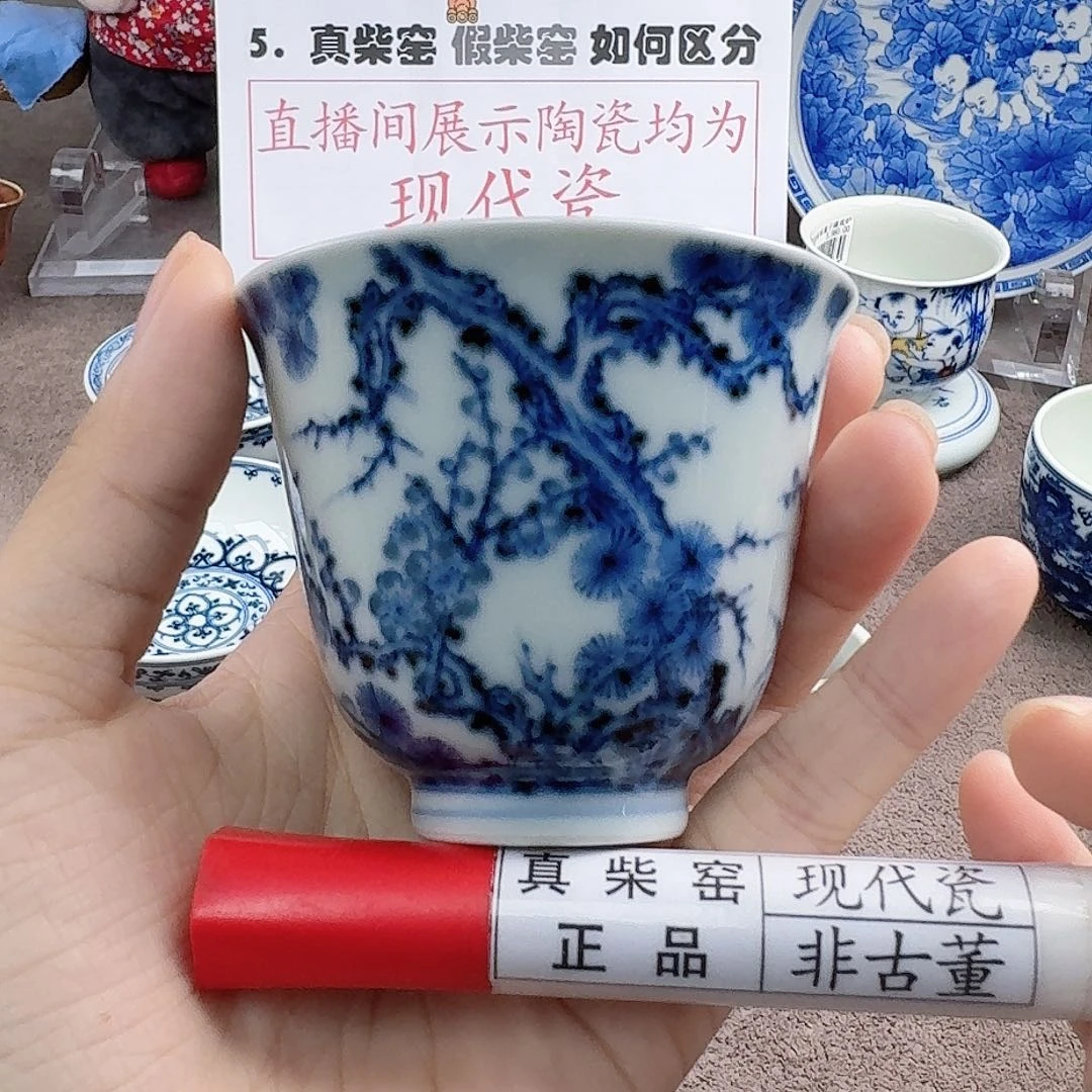 陶瓷艺术设计中心