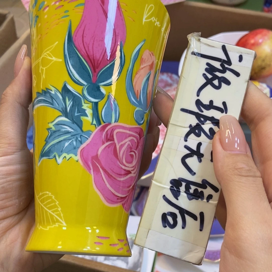 瓷两单包邮……………………