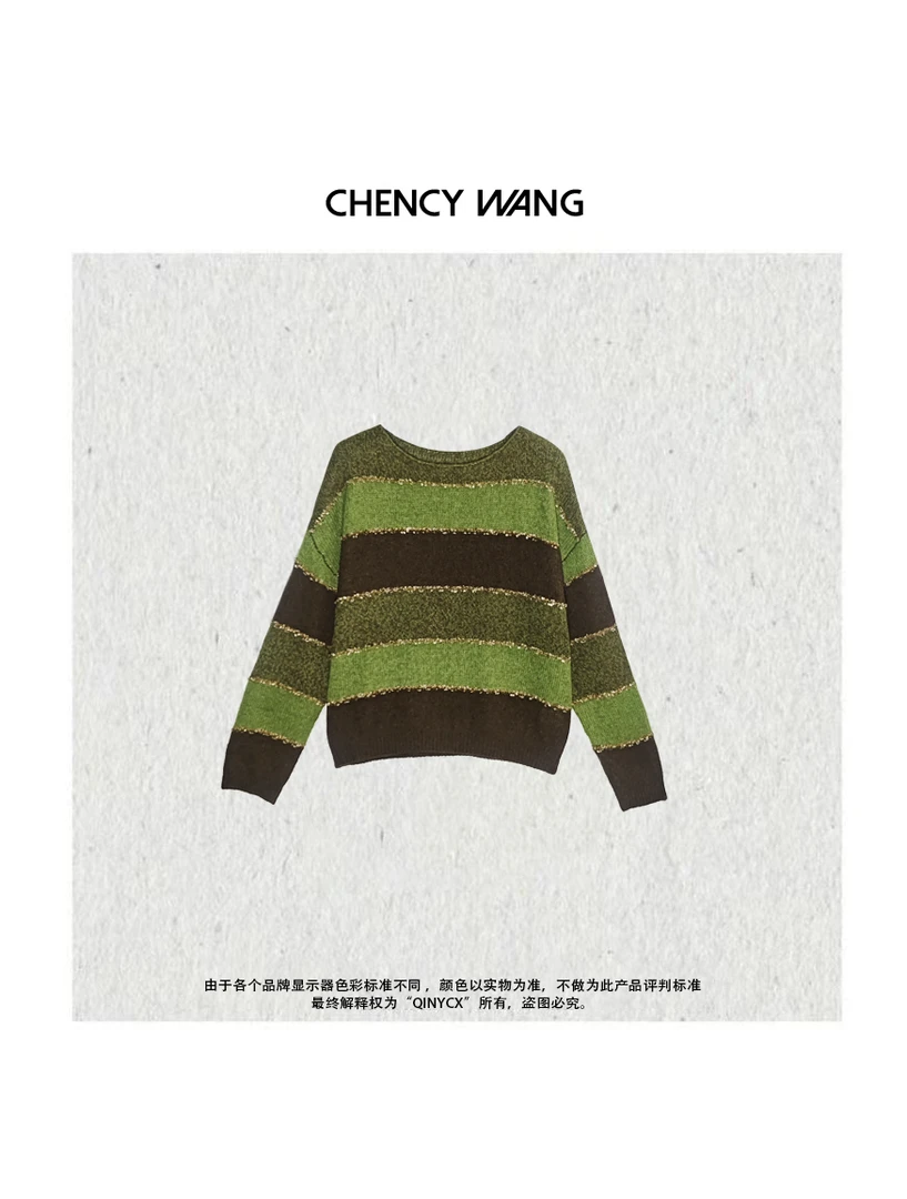 『CHENCY WANG』复古陶绿 早秋必备松弛慵懒感百搭针织上衣
