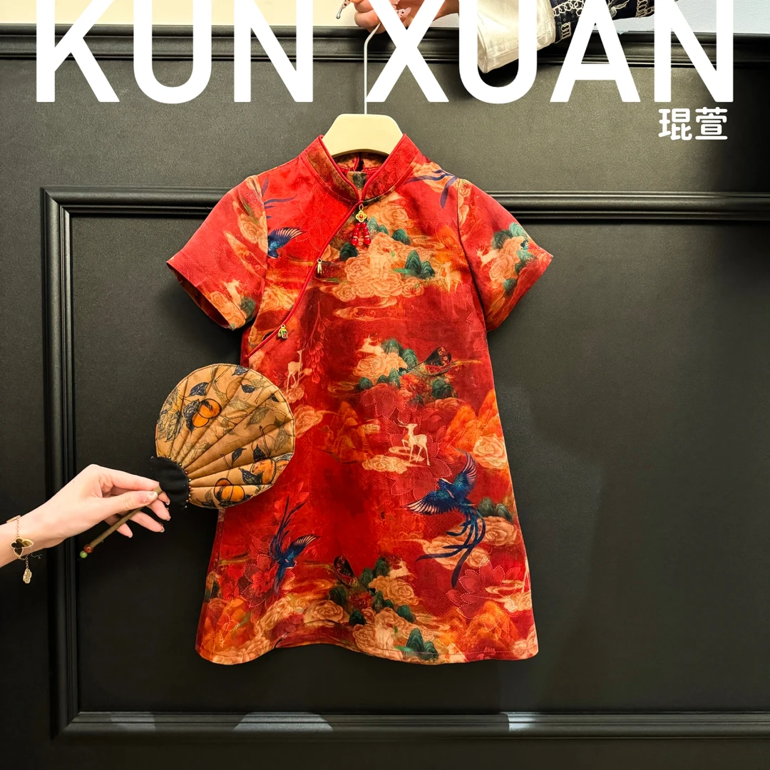 【琨萱】“凤舞飞天”25新款夏款女童26姆米香云纱真丝旗袍裙SS66Q045