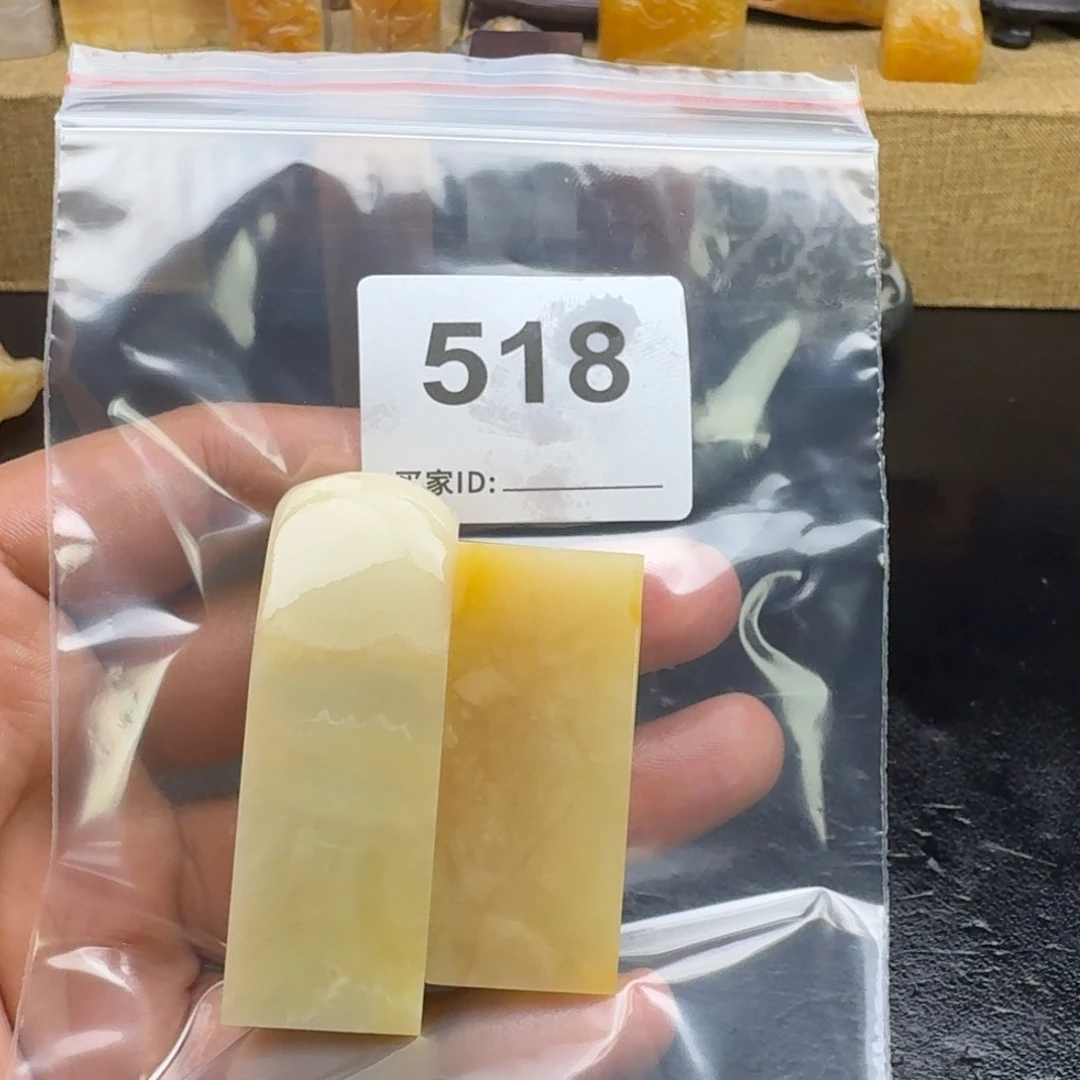 一***如老挝石老挝石老挝石