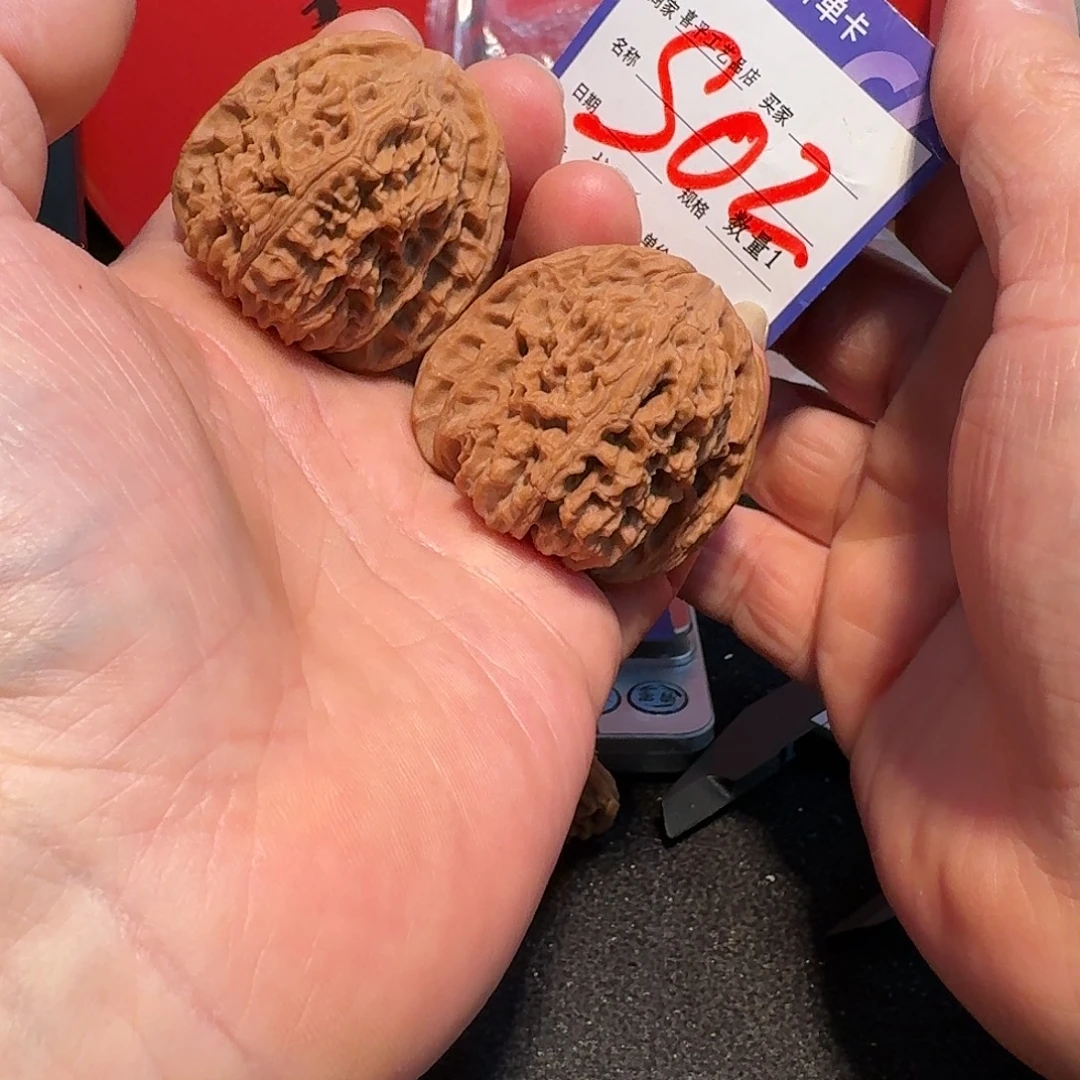 把件文玩核桃44南将