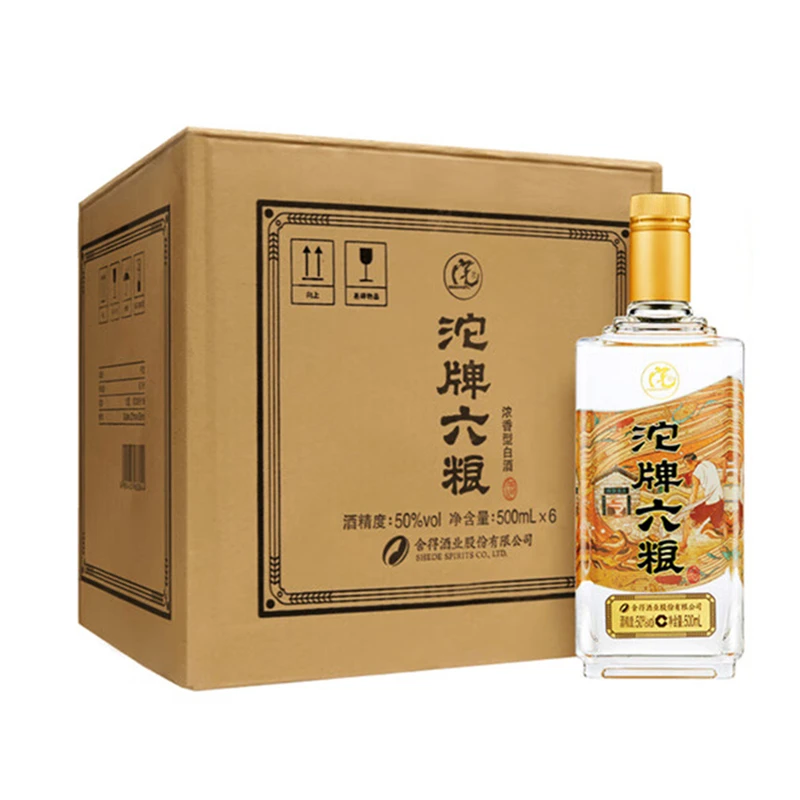 舍得沱牌六粮酒  浓香型白酒【DB】50度500ml*6瓶