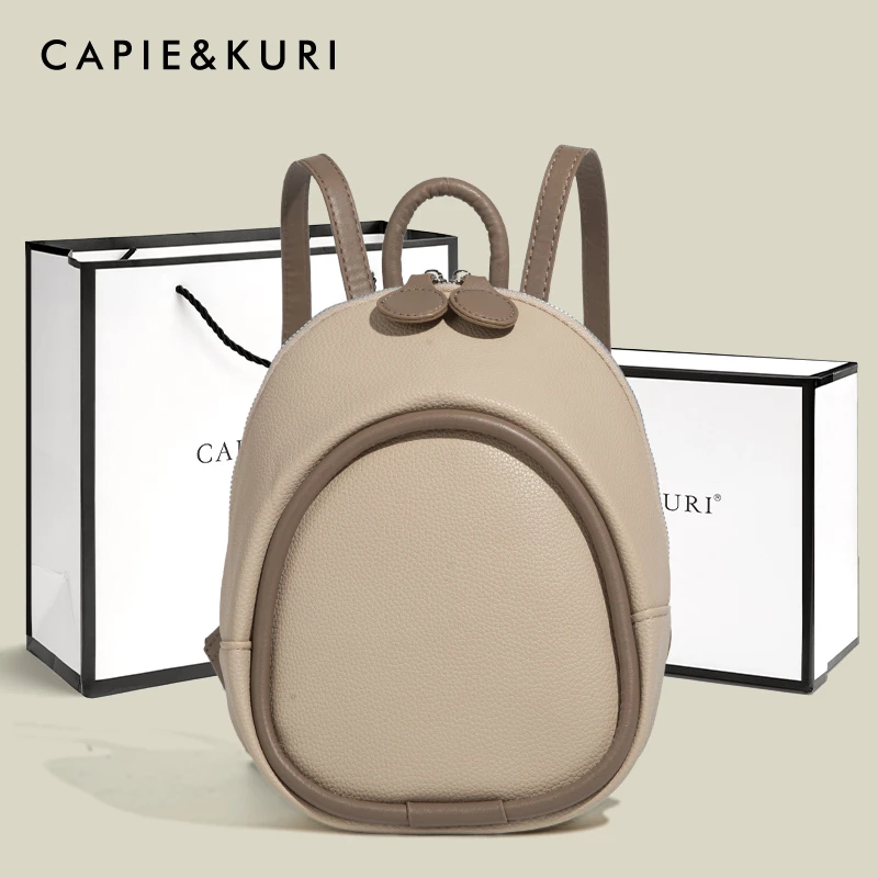 CASPER&KEANU小众设计通勤双肩包2025新款大容量背包轻便简约书包