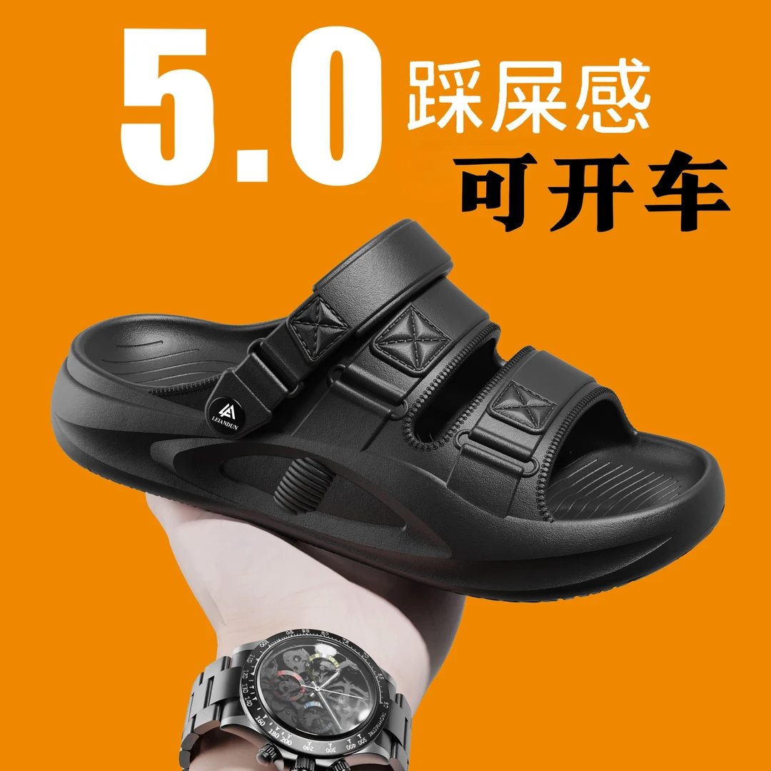 可开车凉鞋男夏季新款潮外穿凉拖鞋男款时尚户外运动休闲男凉鞋男