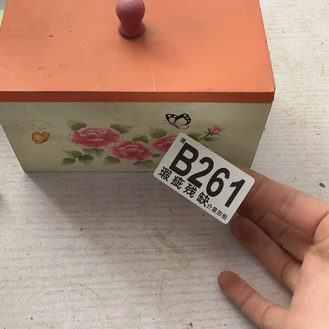 核桃木/黑胡桃（胡桃木）